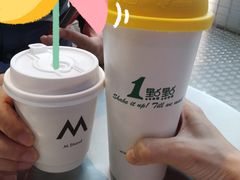 -M Stand(BFC外滩金融中心店)