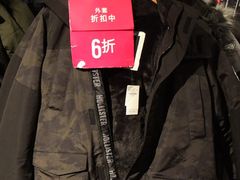 -Hollister(天环广场店)