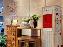-山食间·中式营养轻餐(保利时光里店)