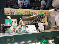 -仙雨林·奶茶鲜果茶(书院巷店)