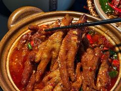 -纯阳•六两酒馆