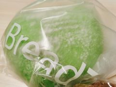 斑斓奶酥-面包新语(龙湖·西宸天街店)