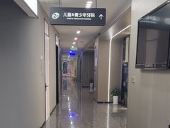 -常熟玉蕙口腔医院