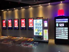 -星轶IMAX影城(九亭U天地旗舰店)