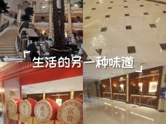 -北京国宾酒店
