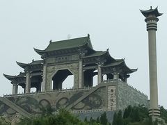 -鹤壁淇县云梦山