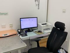 -北京恒爱动物医院(清景园分院)