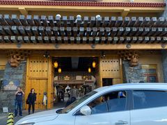 -思金拉措庄园藏餐(太阳岛店)