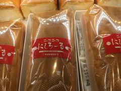 -西村叔叔的店·面包·甜品·蛋糕(崂山丽达店)