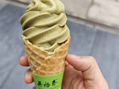 -吴裕泰茶庄(前门大街店)