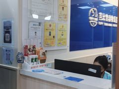 -芭比堂动物医院·犬猫全科·异宠专科(雁塔分院)