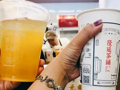 -隆延茶铺(学清路驹然店)