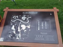 -金沙遗址博物馆