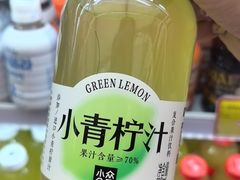 -福苗小骆驼烧烤(中关村店)