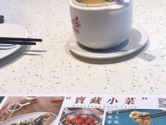 -新宝餐厅(流塘店)