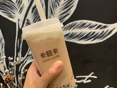 黑全套奶茶-卡旺卡(黄山黎阳in巷店)