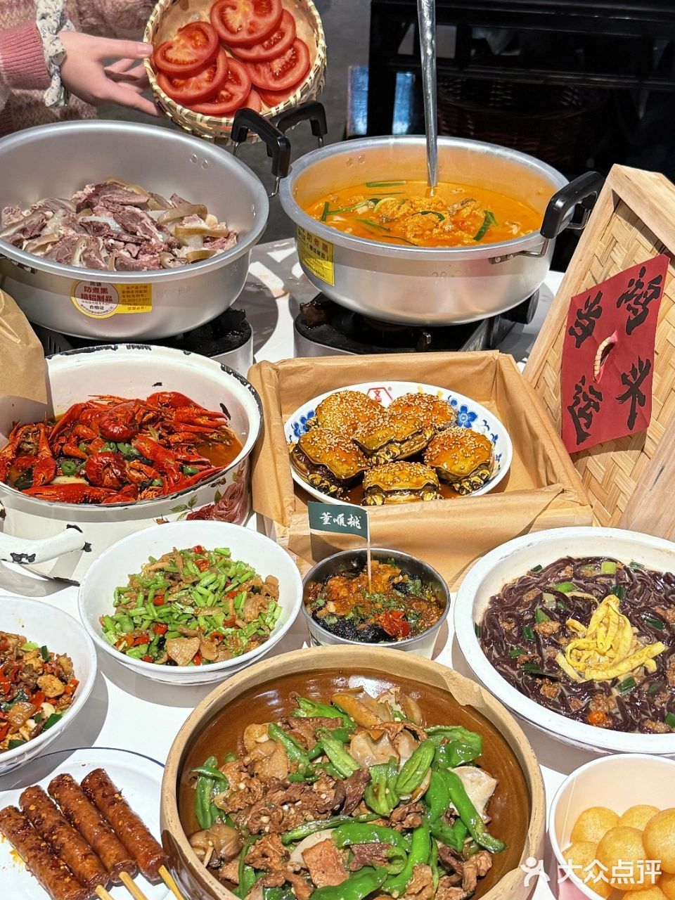 不辣不欢的一顿饭！这里真齐全