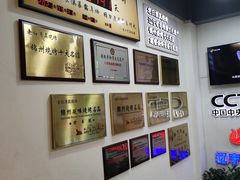 -军嫂烧烤(马家店)