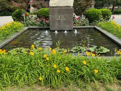 -北京鲁迅博物馆(北京新文化运动纪念馆鲁博馆区)