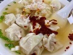 -汪家馄饨(集庆路店)