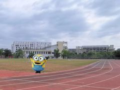 -海南热带海洋学院(三亚校区)