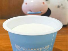 -文宇奶酪店(南锣鼓巷店)