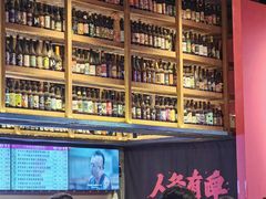 -牛啤堂精酿啤酒餐吧(五棵松华熙店)