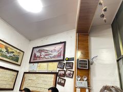 -古道惠风饭庄