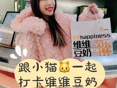 -维维豆奶(金鹰新街口店)