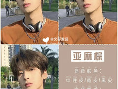 -长沙北辰三角洲大悦城