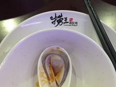 -捞王锅物料理(四川北路店)