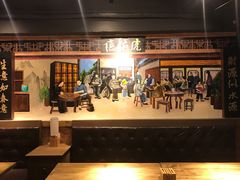 -唐伯虎新派湘菜馆(石夏时代广场店)