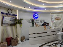 -泰康拜博口腔(世博园乐尔店)