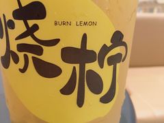 -烧柠·柠檬茶(大融城店)