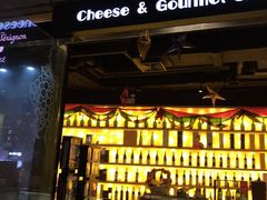 -西点坊(浦东香格里拉店)