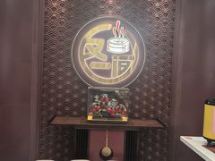 -又一间茶点轩(宝业路店)
