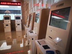 -名流健康高端体检中心·名宾门诊·健康管理