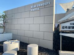 -Blue Concept Cafe&Farm·關於藍