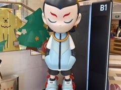 -杭州西湖银泰百货