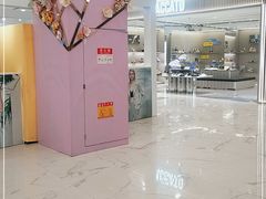 -凯德MALL(望京店)