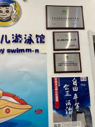 -马博士婴儿游泳馆(望京旗舰店)
