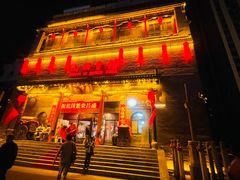 -山西会馆·晋菜·晋商宴·学堂记忆(许坦西街店)
