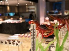 -金海湾自助餐厅(金陵饭店)