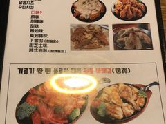 -富乐满韩国正宗炸鸡韩国料理(虹泉路店)
