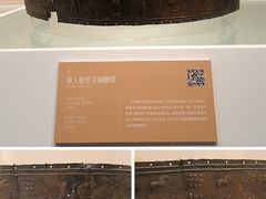 -深圳博物馆(古代艺术馆)