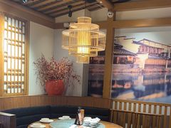 -首秀·四川料理(星耀101店)