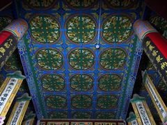-高庙保安寺