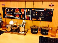 博多一幸舍(侨福芳草地店)-博多一幸舍(侨福芳草地购物中心店)