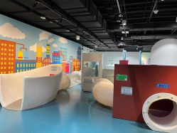 -北京科学中心儿童乐园