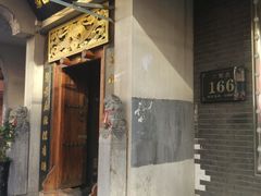 门面-蜀留香石锅鱼(六顺街店)